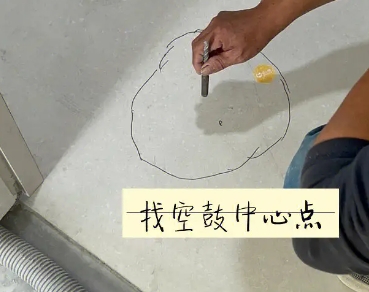 上犹瓷砖空鼓维修公司分享砂料配比不正确在瓷砖铺贴过程中可能导致以下问题